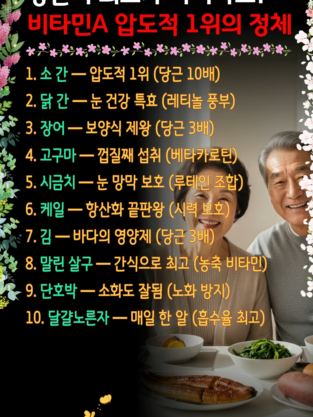 @쉬운세상알림이