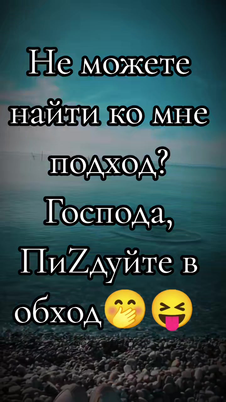 @꧁❦𝑵𝒂𝑹𝒊𝑵𝒂ᬊ꧂