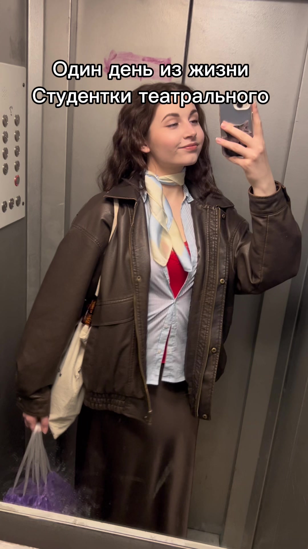 @вася