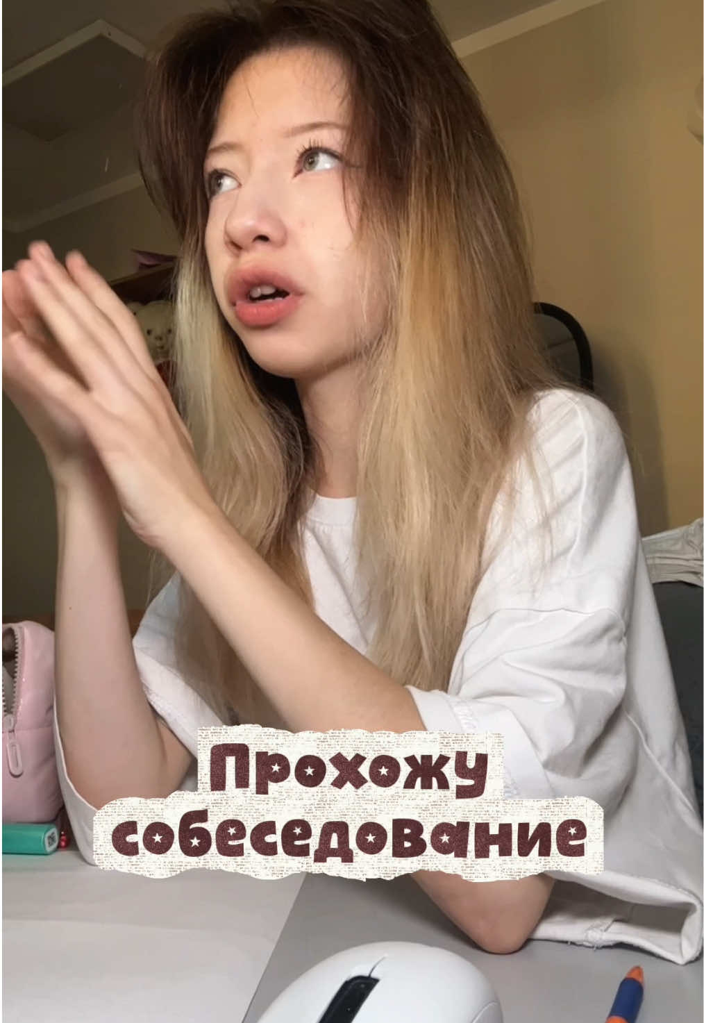 @Хоббит | тгк: властелин капец
