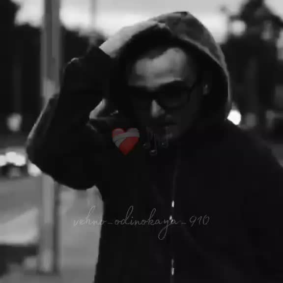 @ℒostSoul