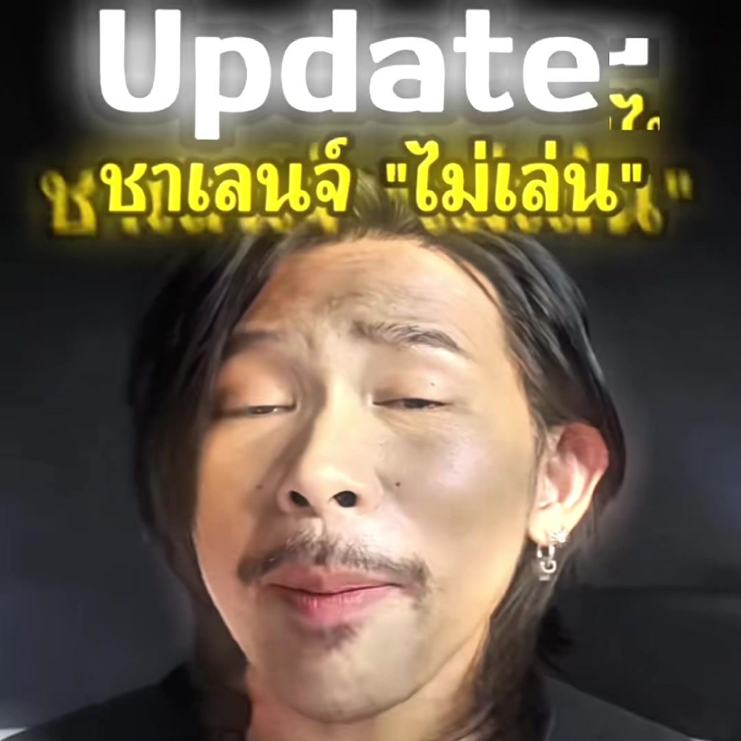 @พรีม