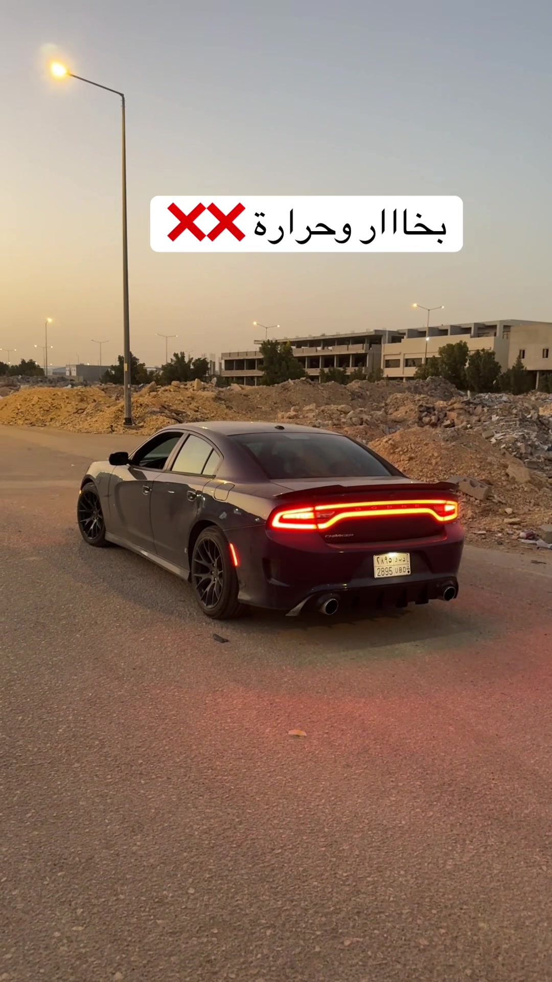 @غِفار العبدالله شباب كار 🚘515