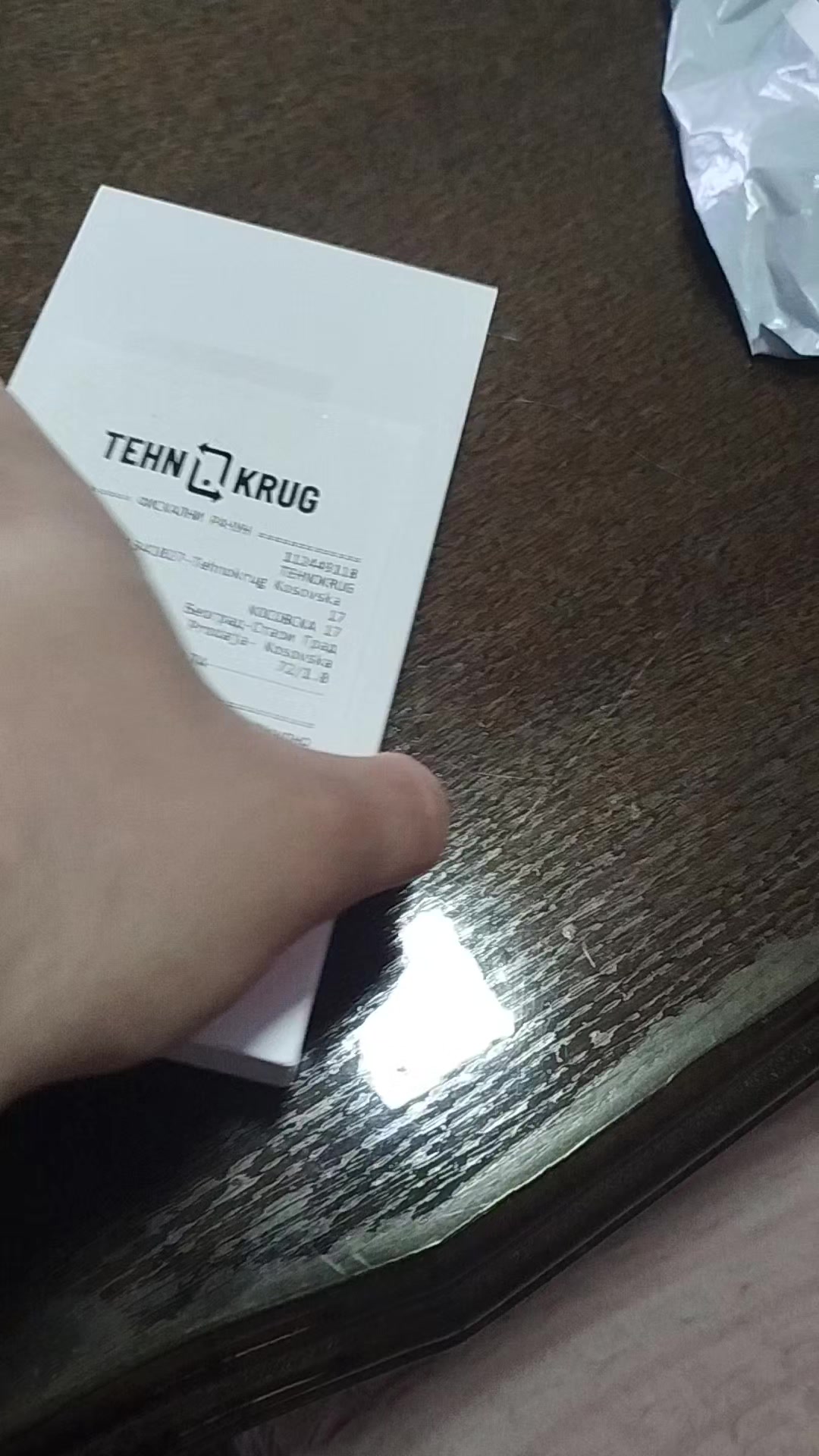 @xxGEVExxHabibi