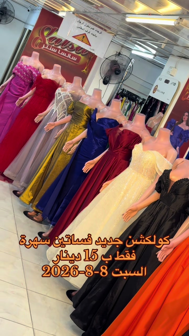 @mohammadhassanabomah