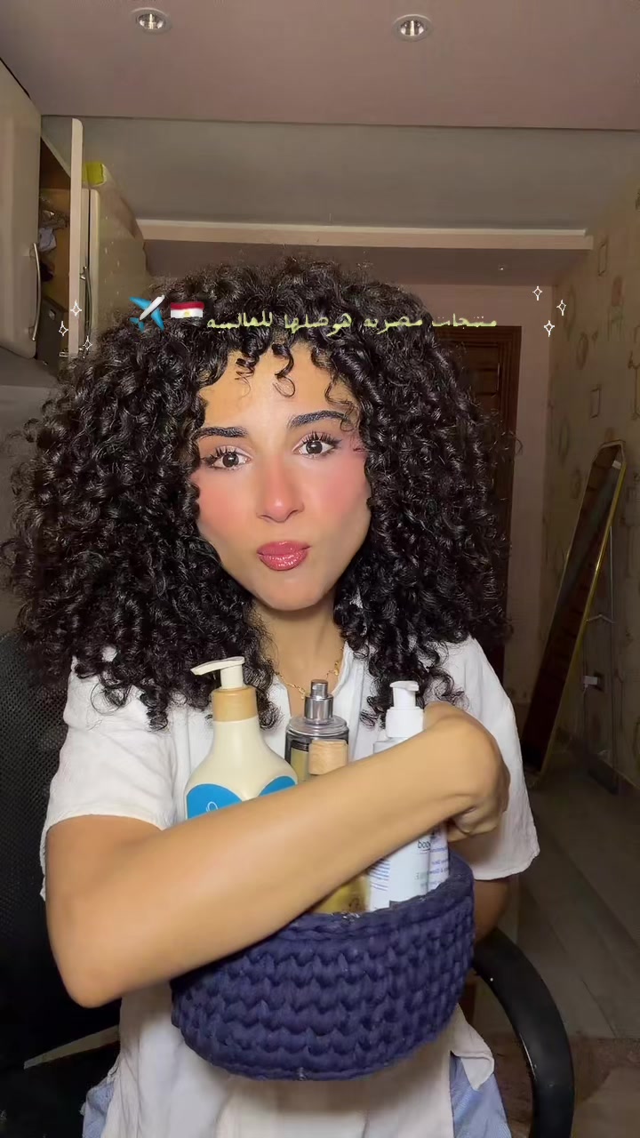 @Jana awad