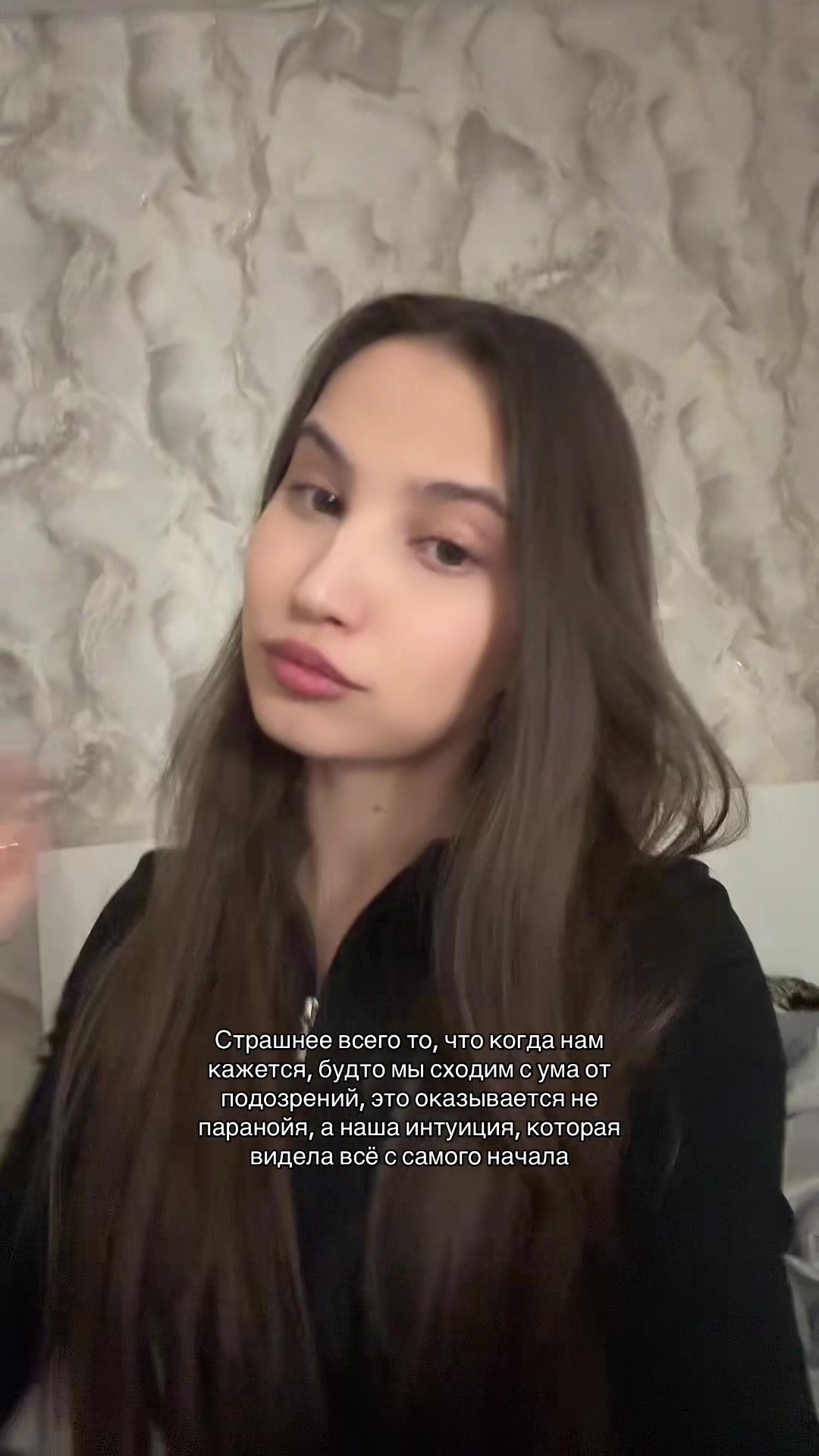 @Скоро Рассвет