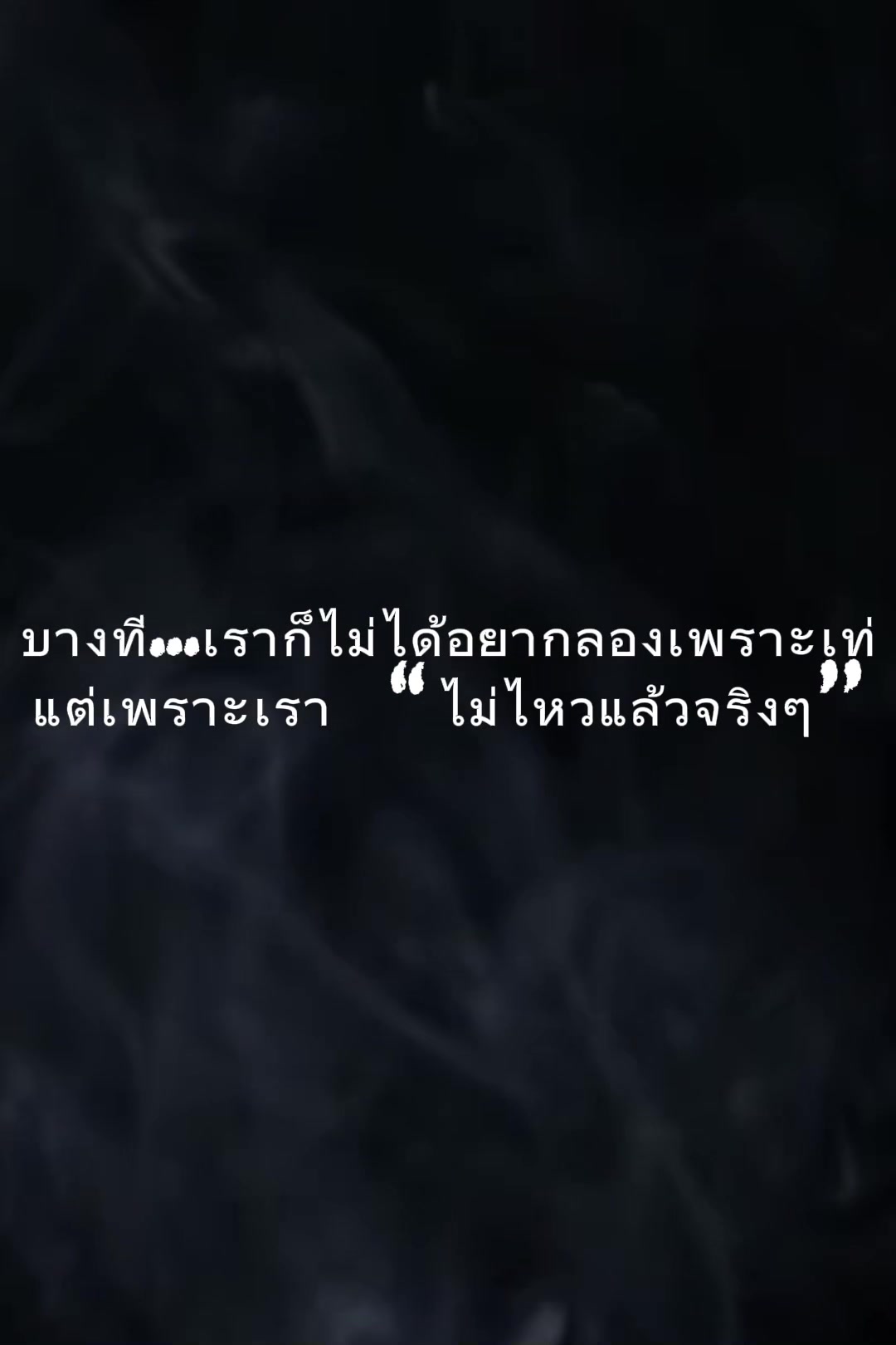 @YC_kpp เพื่อนที่ปรึกษา