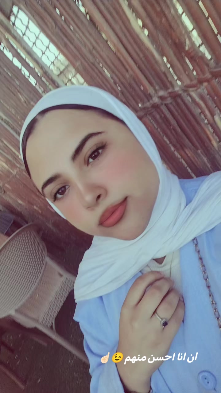 @el janjooon🌚💞