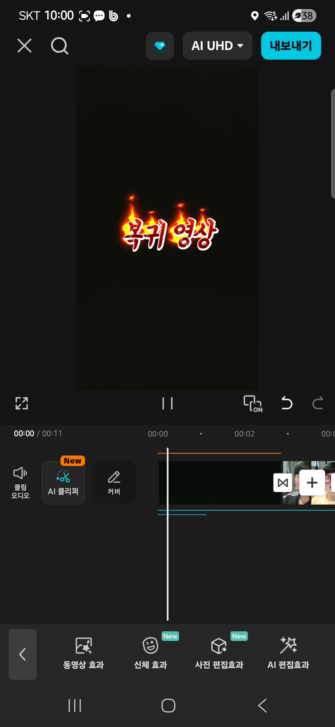 @김재입