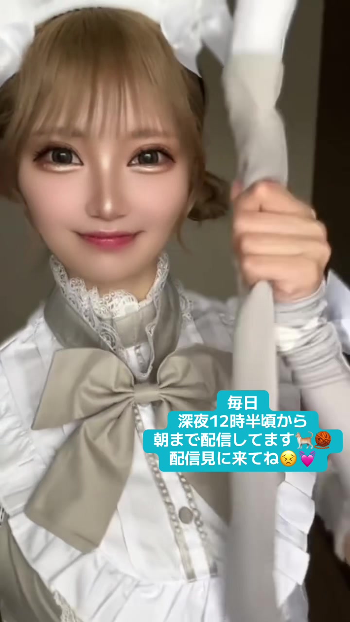 @🐈たま🧶