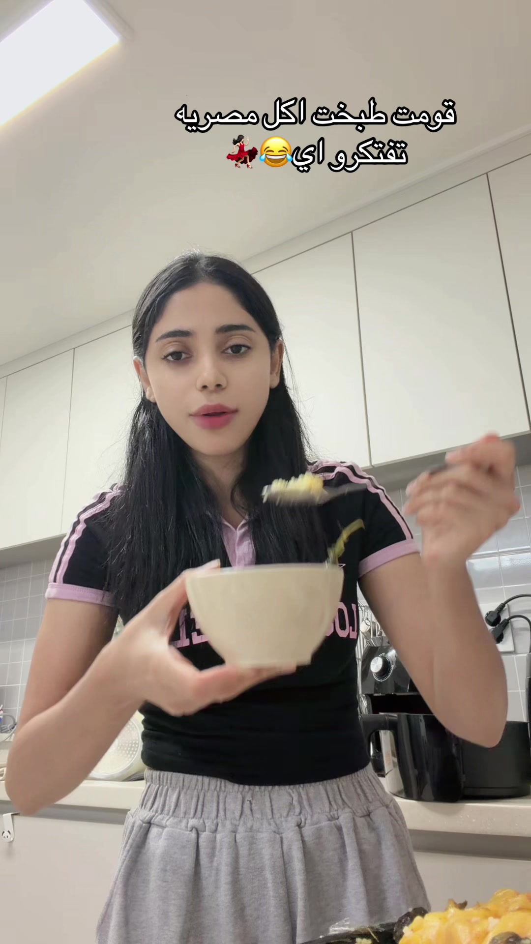 @Yasmin Ali 🇰🇷🇪🇬