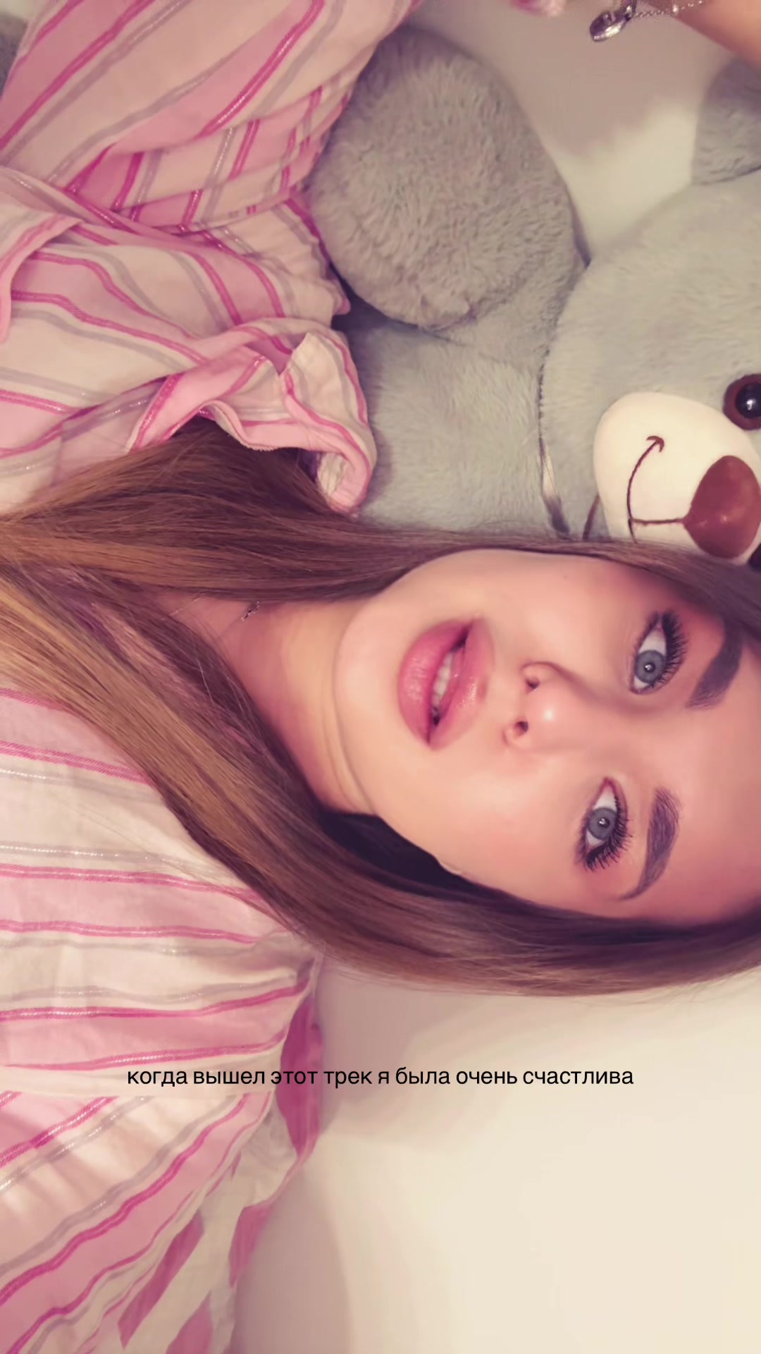 @эл