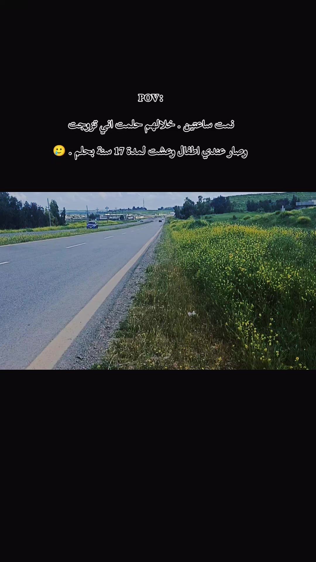 @☪️ابو طوفان ♓