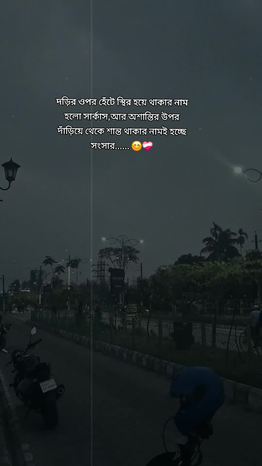 @rafia_kabir