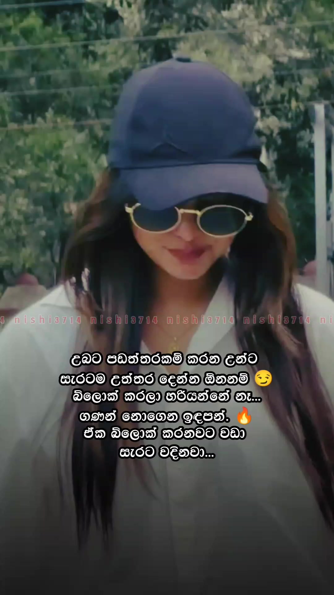 @🔥⃝🇱🇰 ηιѕнι3714🍁