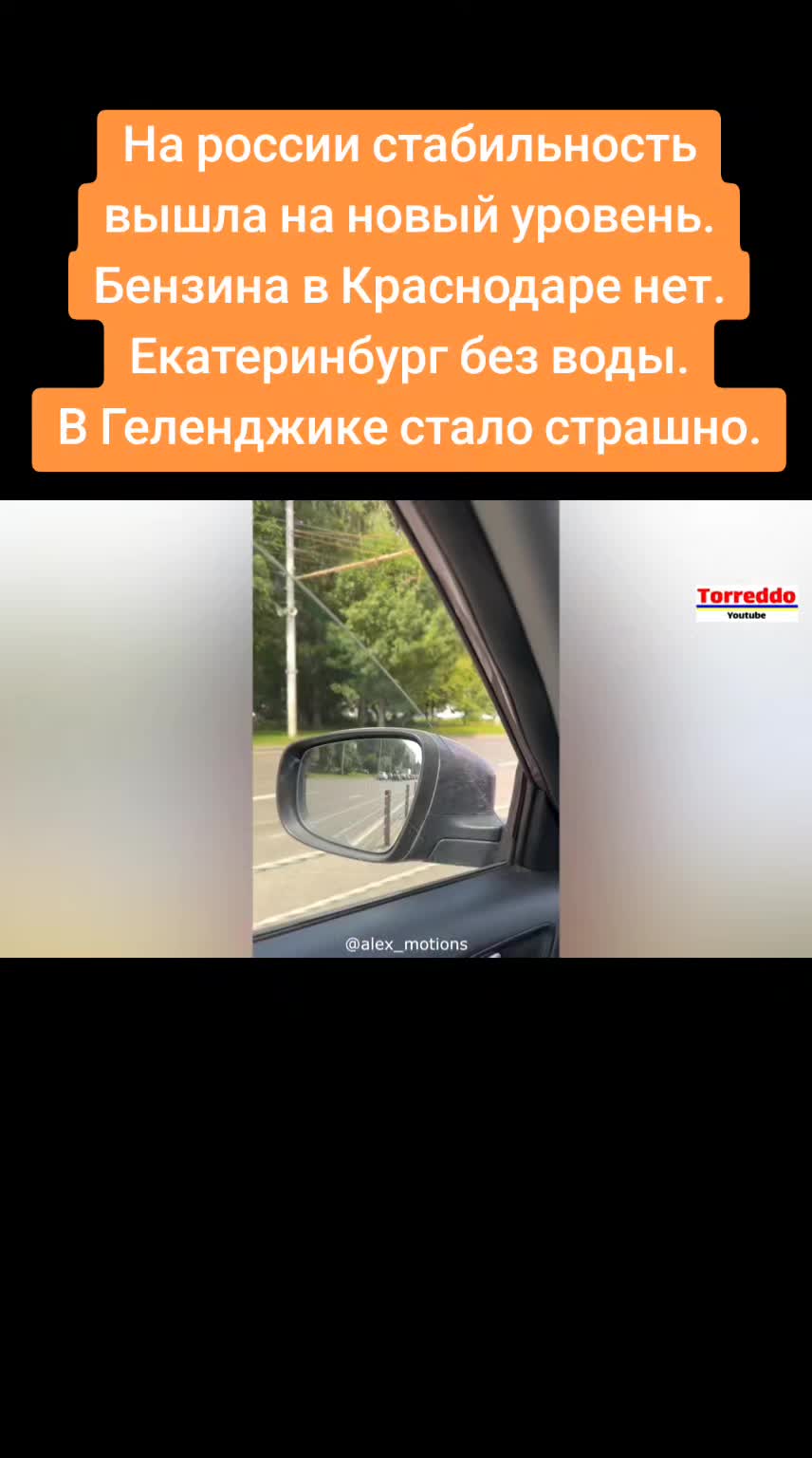 @Санич