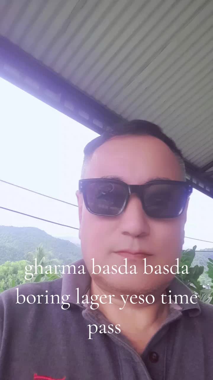 @nanda thulung rai