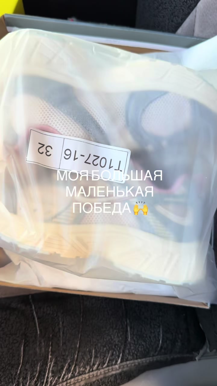 @Smoozi-obuv detskaya