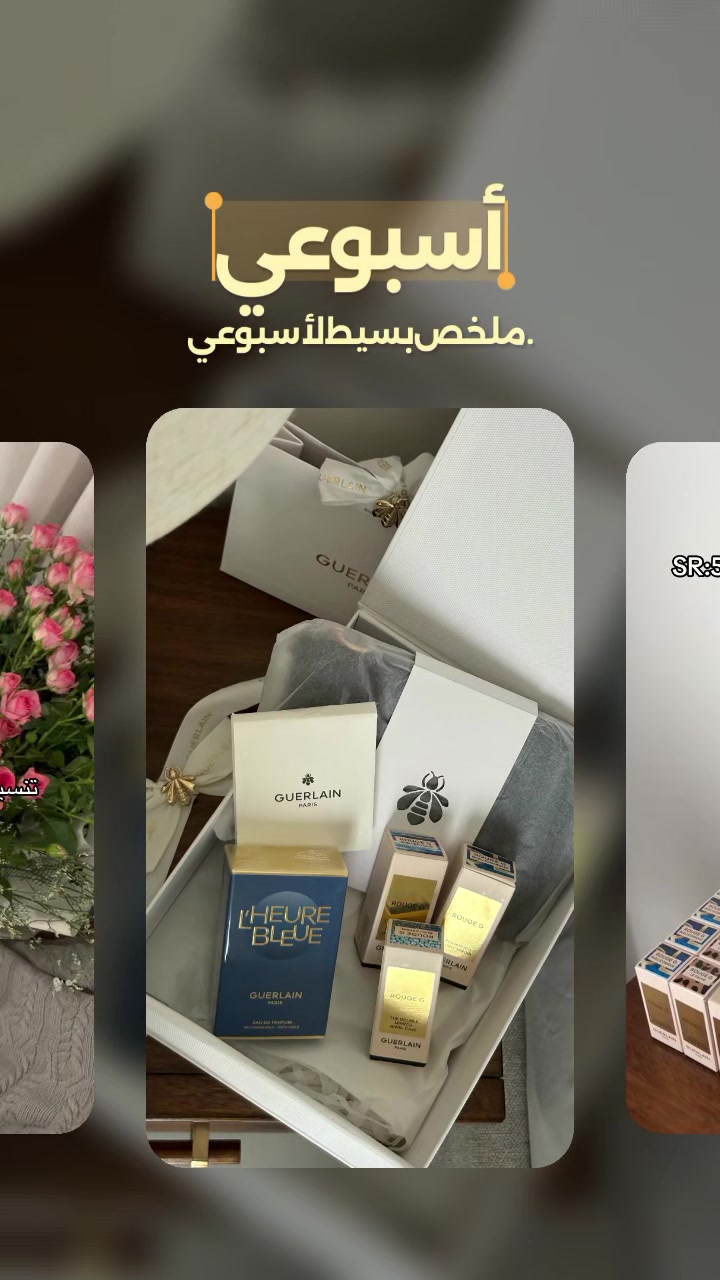 @متجر تايقر