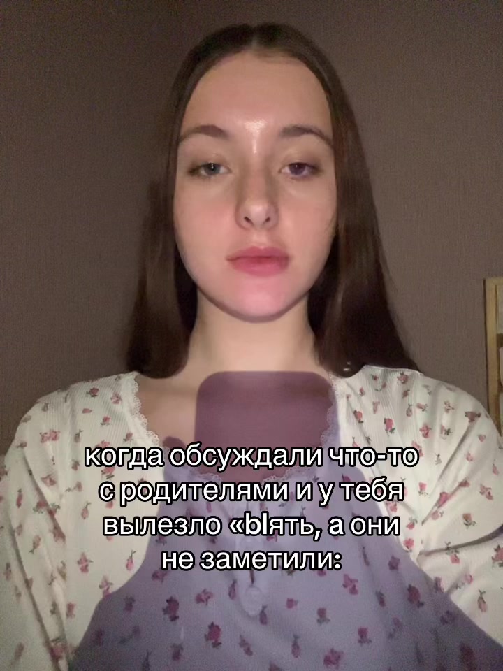 @ТГК: ane4qa