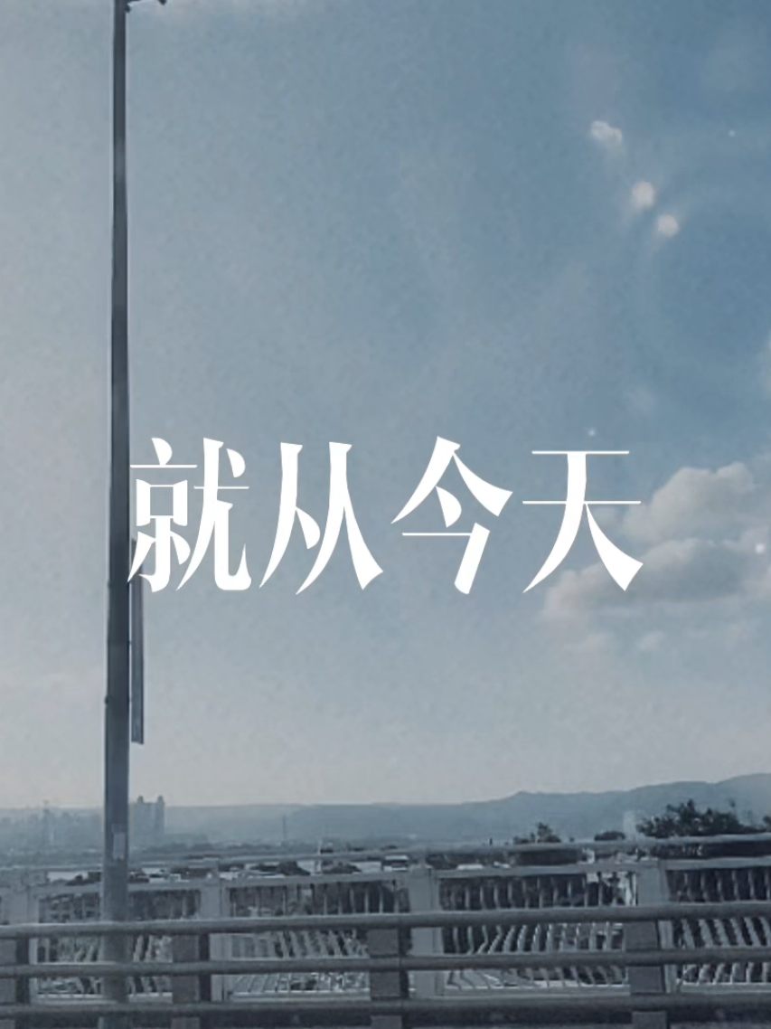 @香姑娘