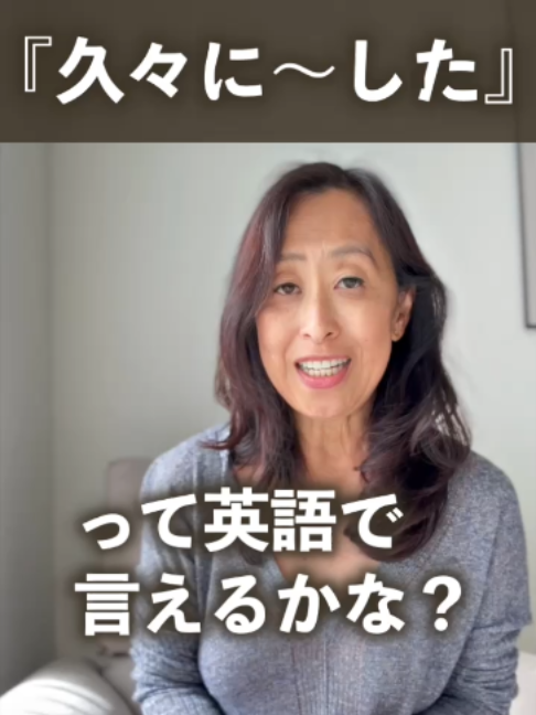 @ミニマリスト　イングリッシュ