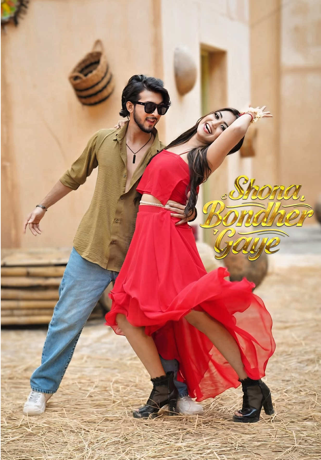 @Shoeb Akther Shanto