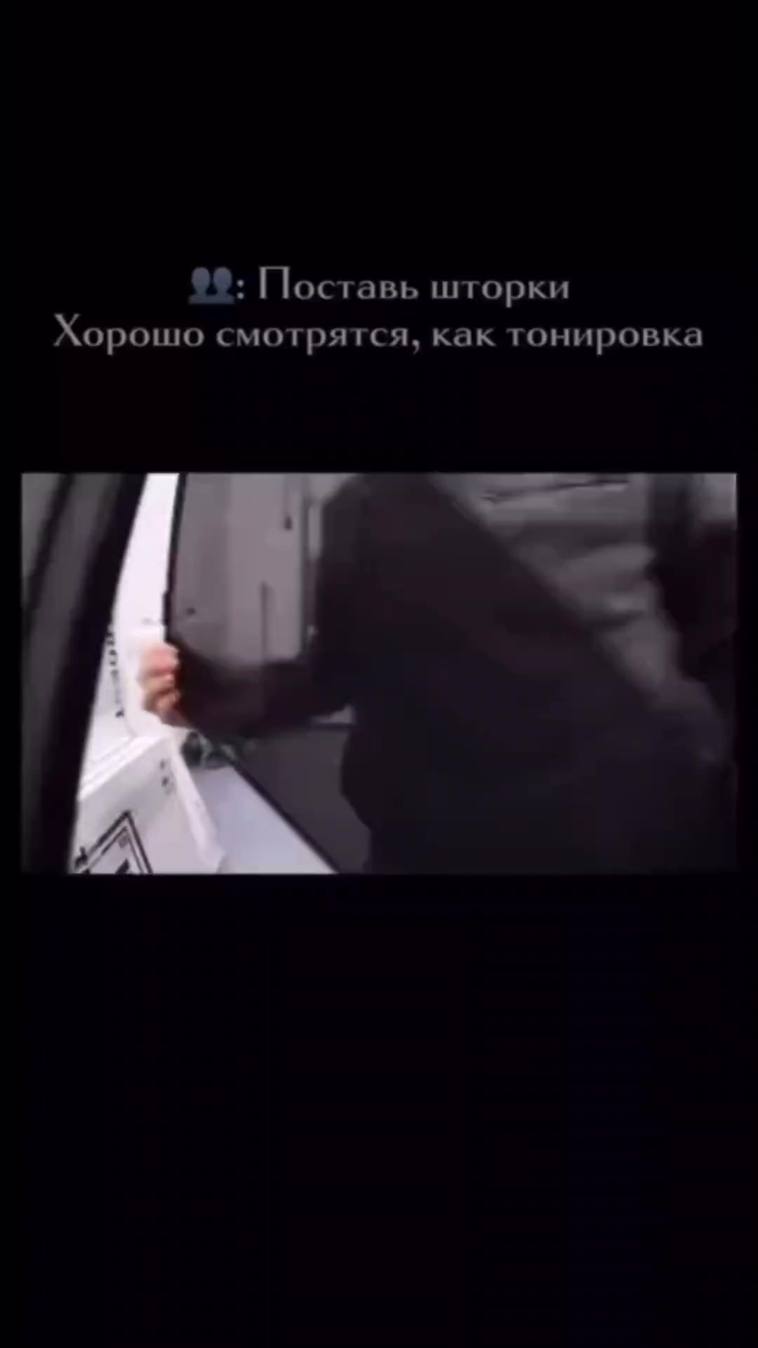 @propoganda