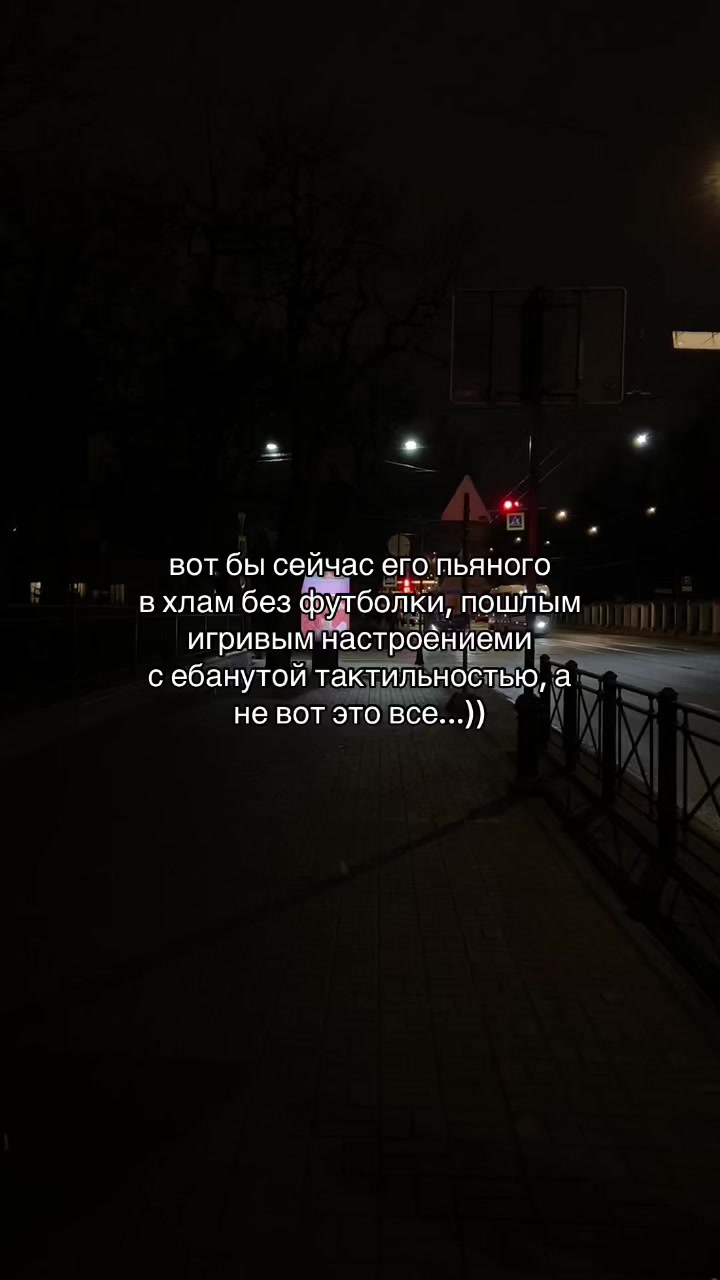 @kotsigmych