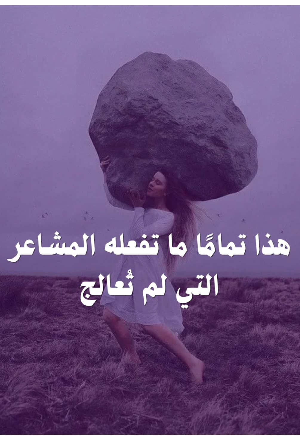 @الأخصائية النفسية:نورة الصفيري
