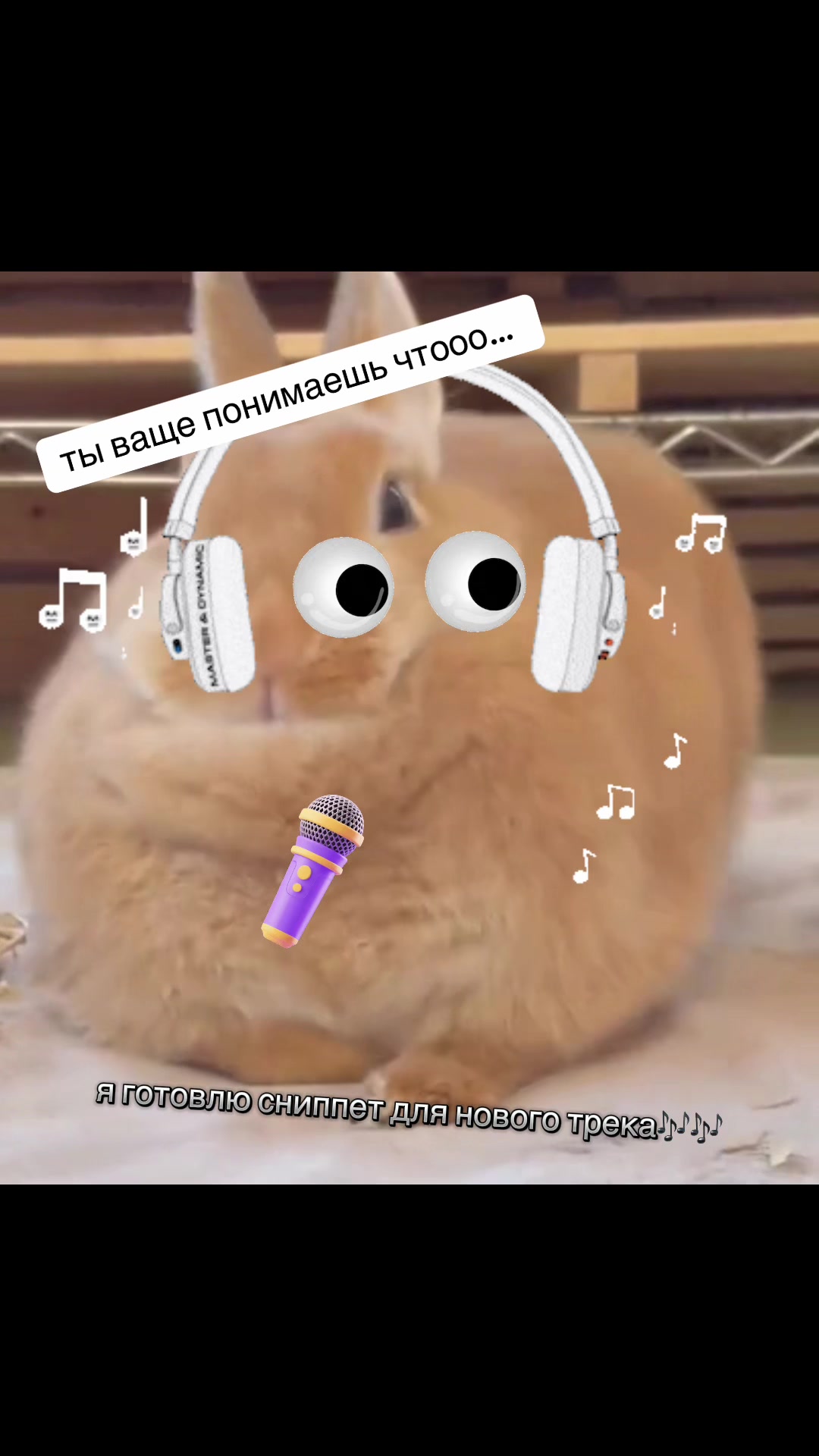@tumma