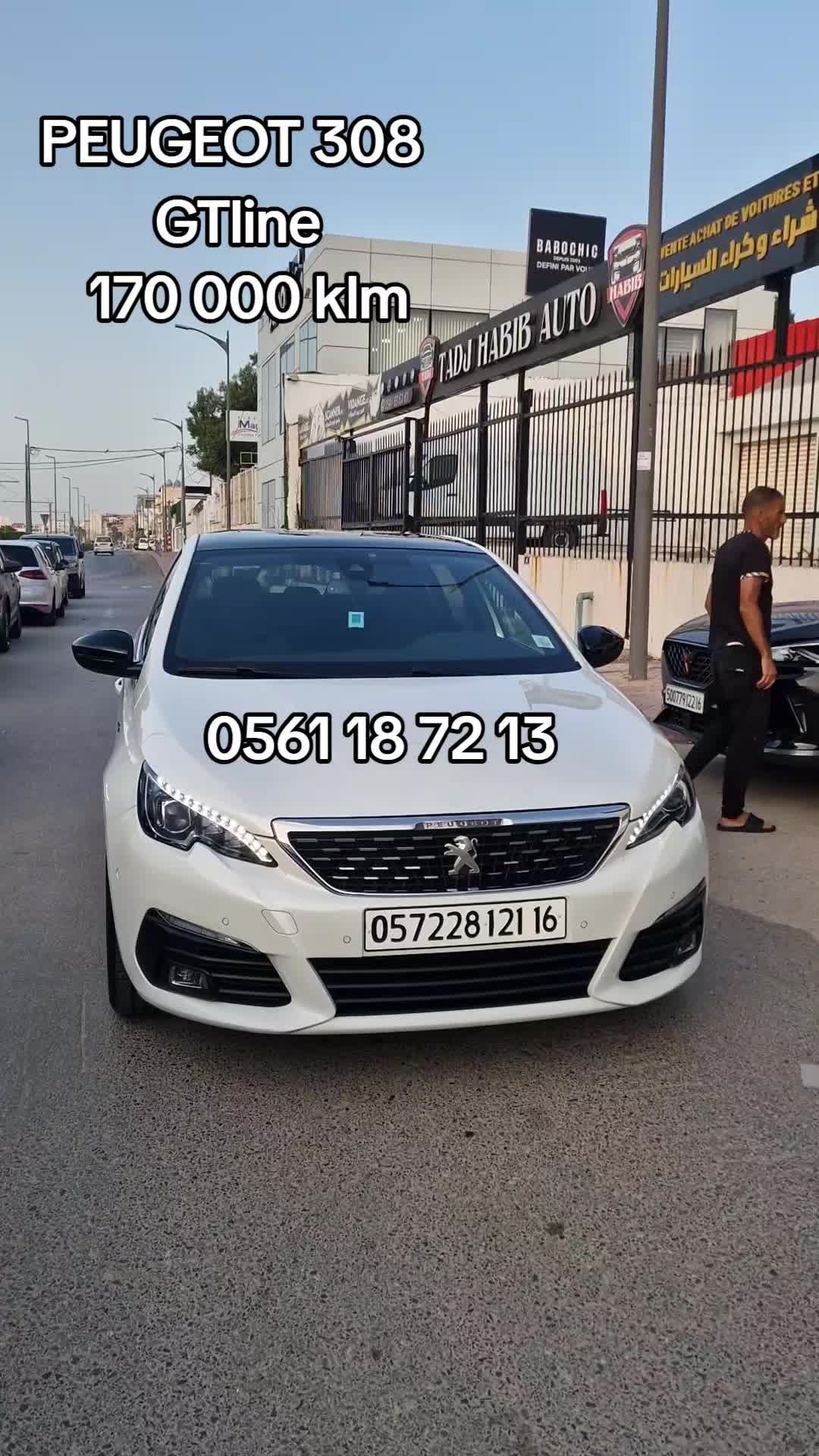 @HAITHEM Auto 🇩🇿