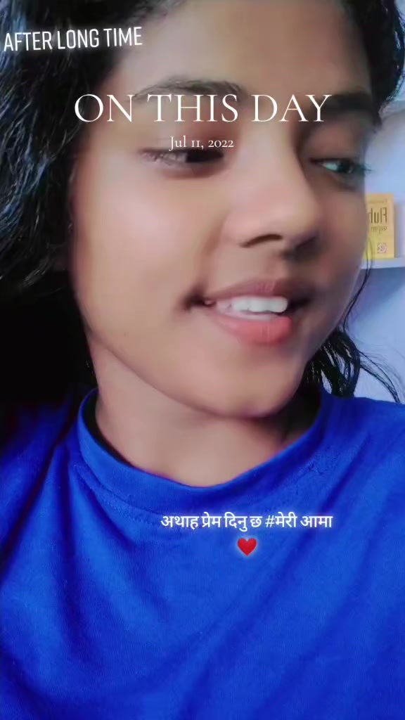 @Gitarjun💕