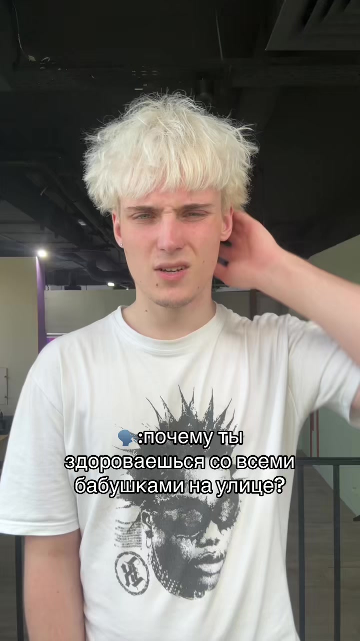 @Роди