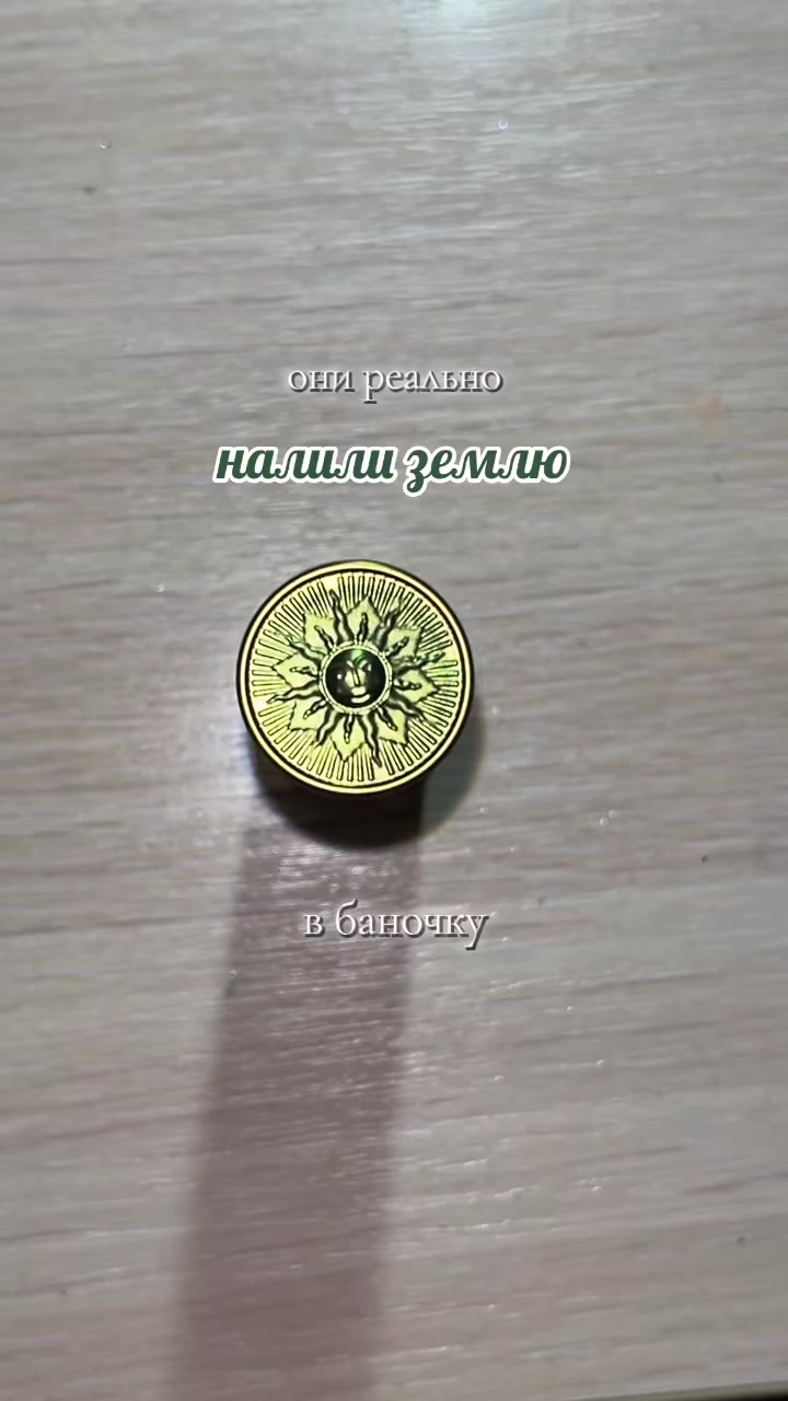 @даш(ик)