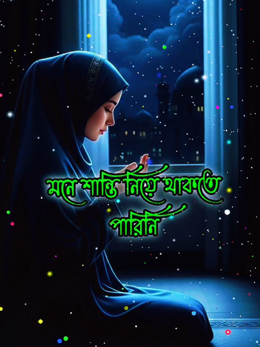 @🎶 𝗔𝗞𝗔𝗦𝗛 𝗠𝗨𝗦𝗜𝗖 🎶