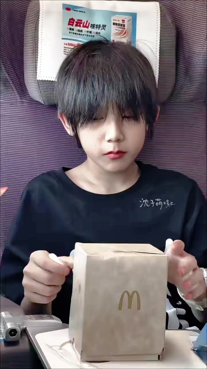 @🐇zhi enhan🐇