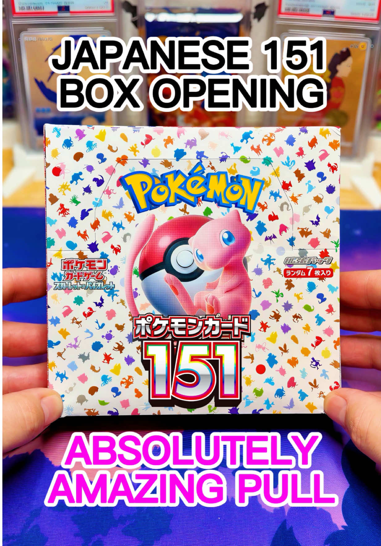 @pokeocd
