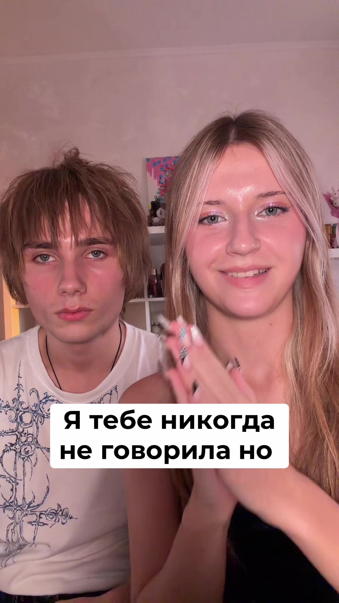 @Ева виски