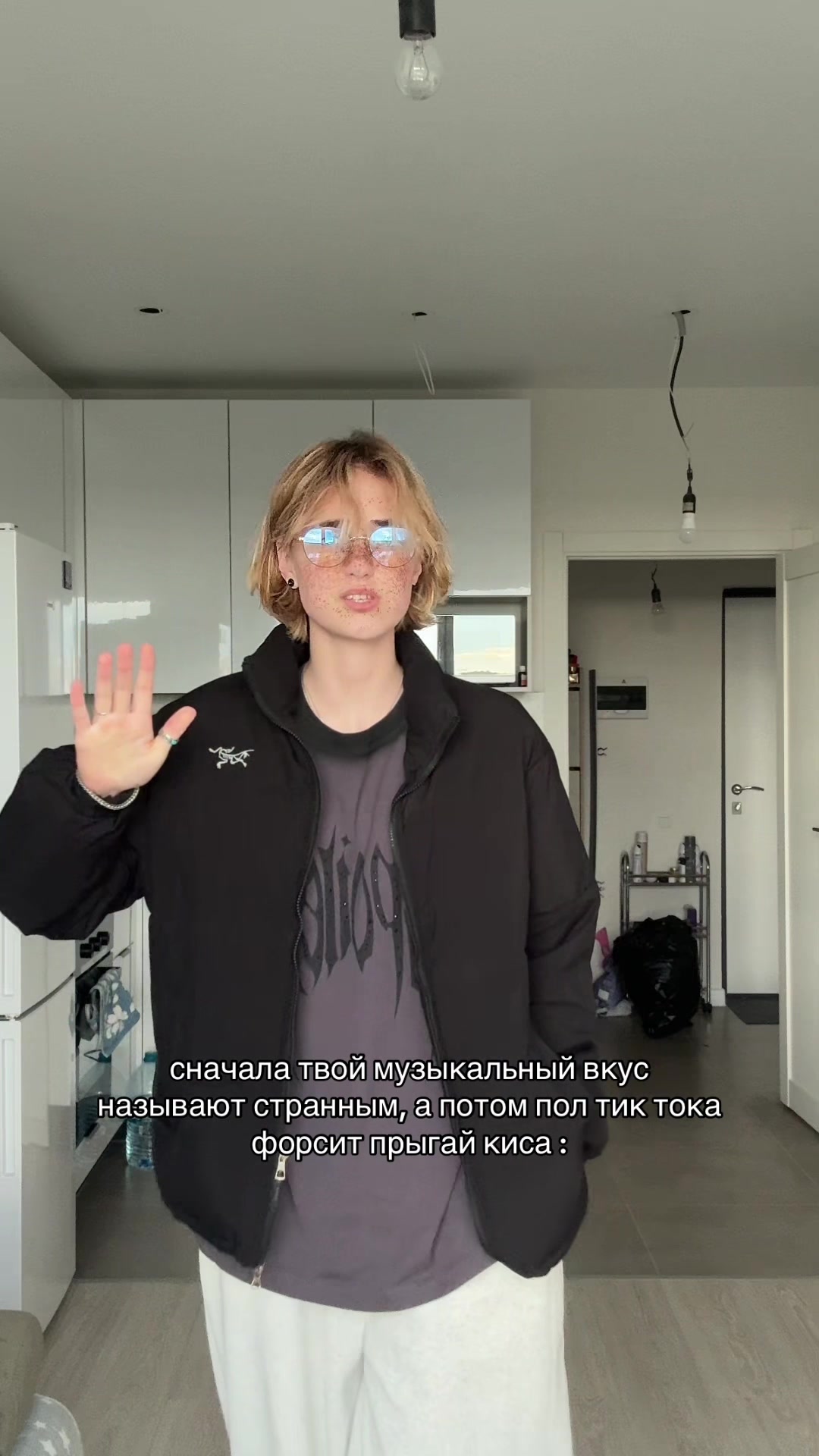 @ТГК: REVERS