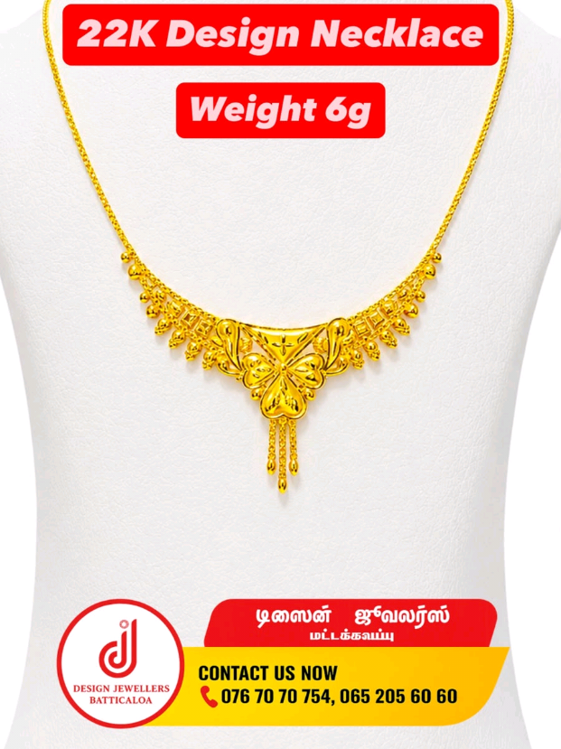 @Design Jewellers Batticaloa