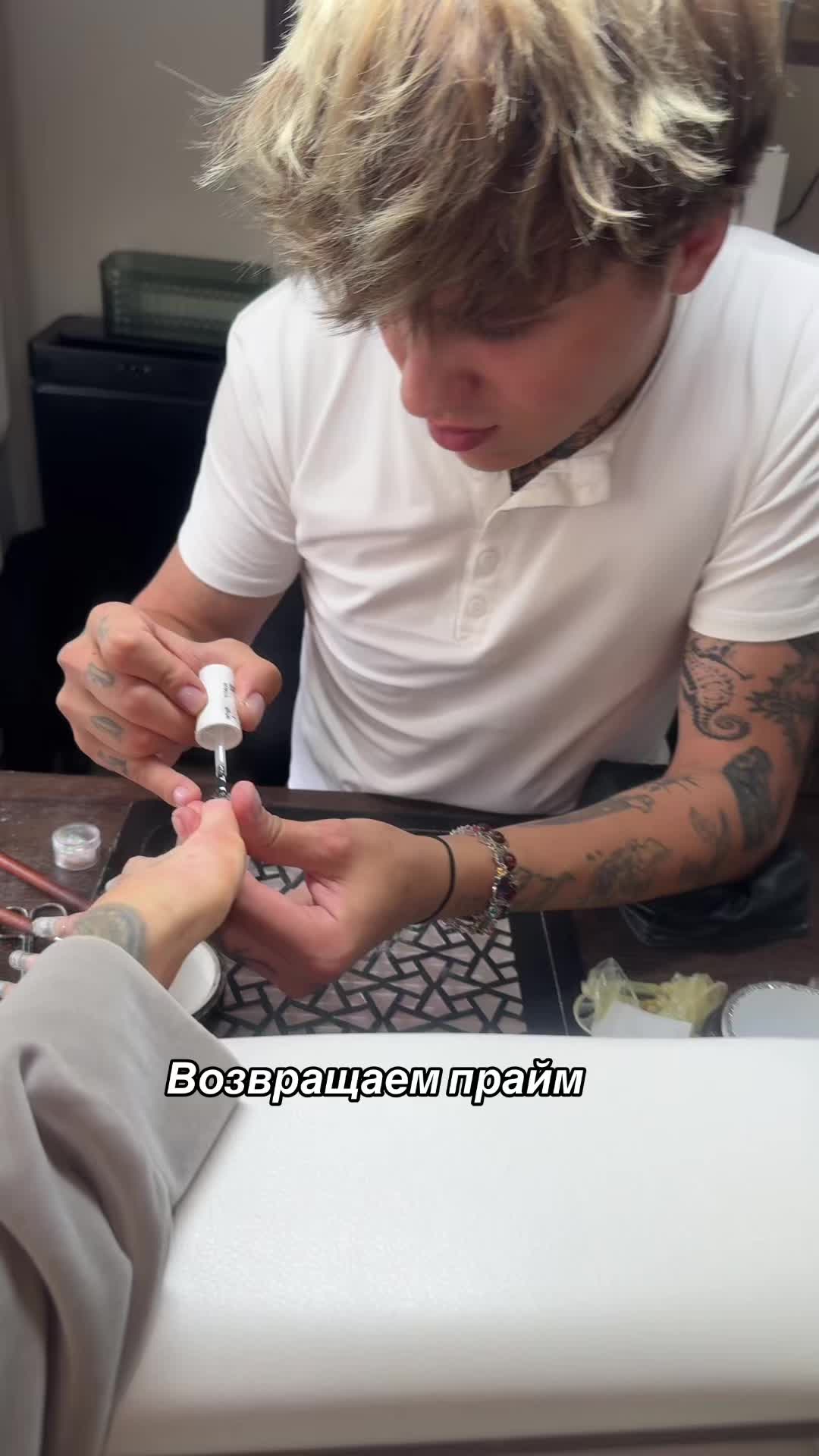 @ФРОСЯ