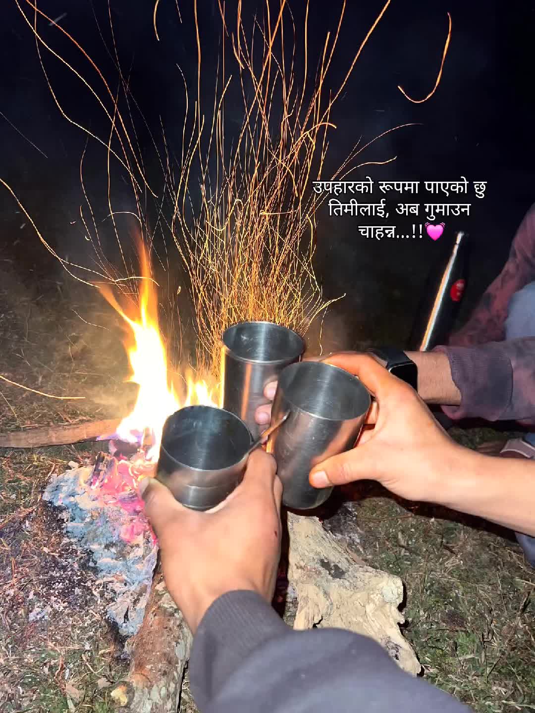 @Bikram Regmi