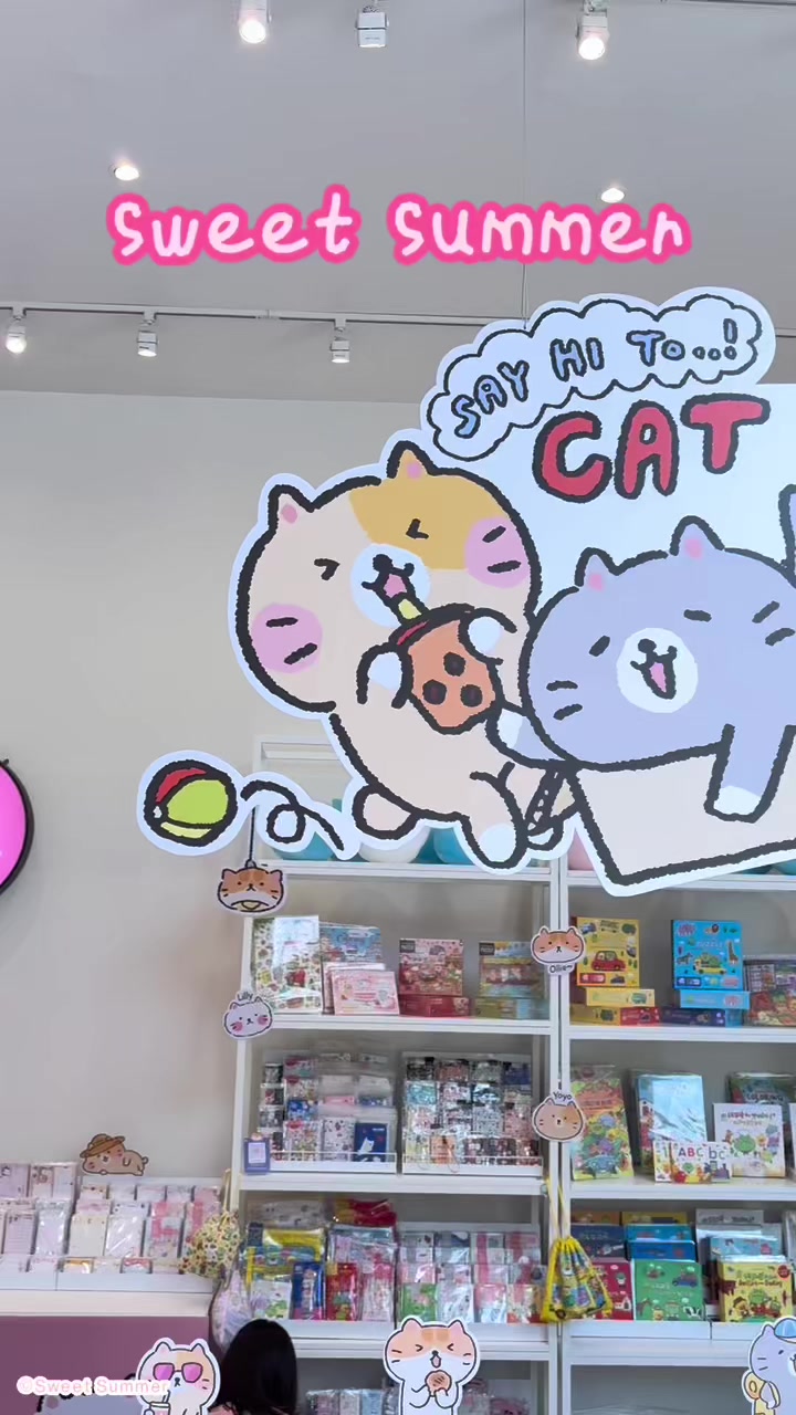 @Sweet Summer Stationery