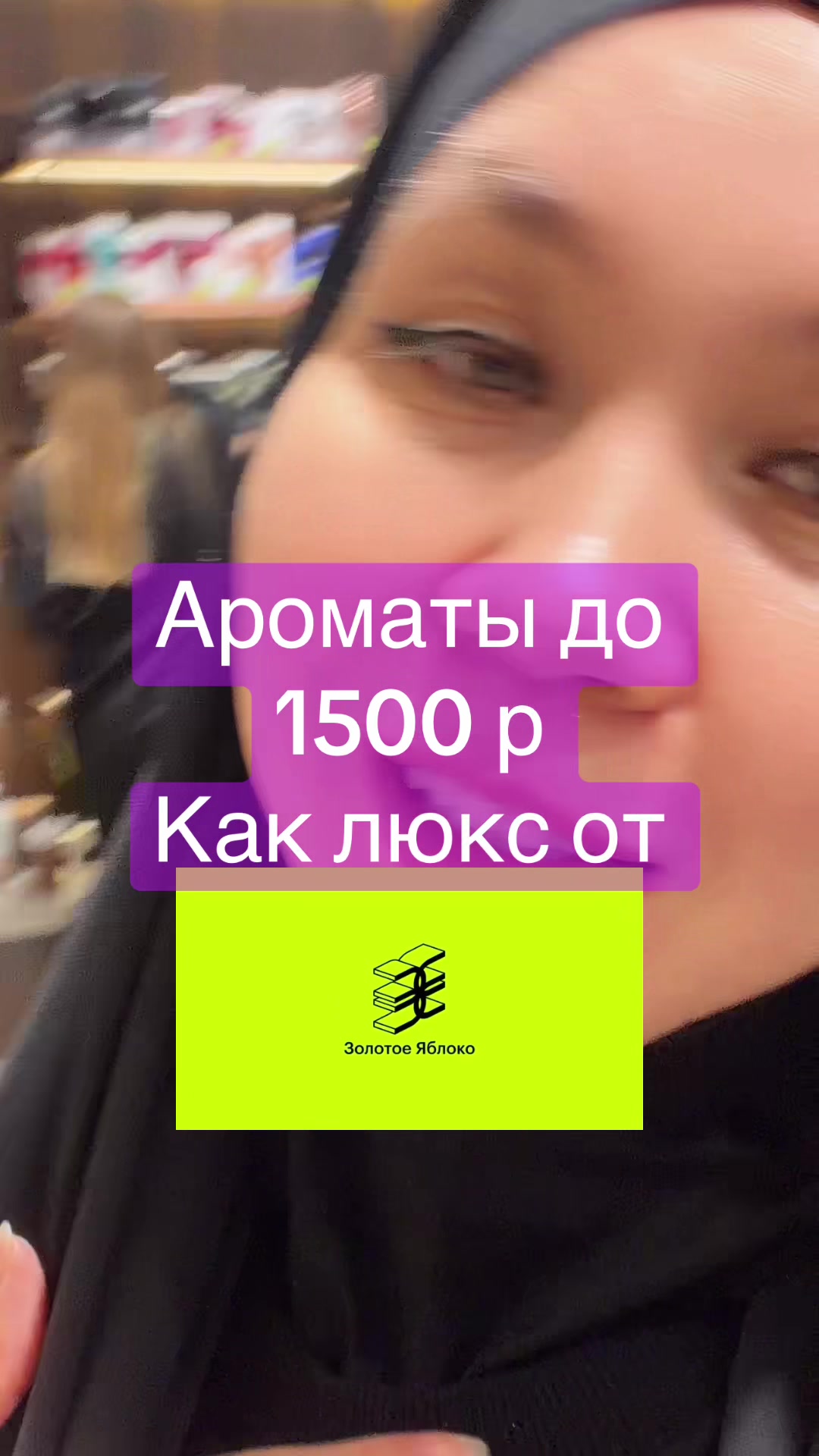 @dina_kosmetic