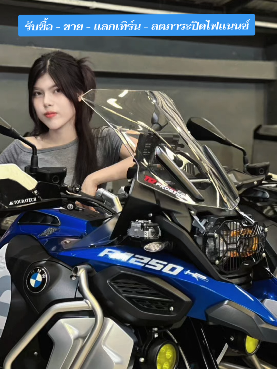 @เซลล์คนสวย