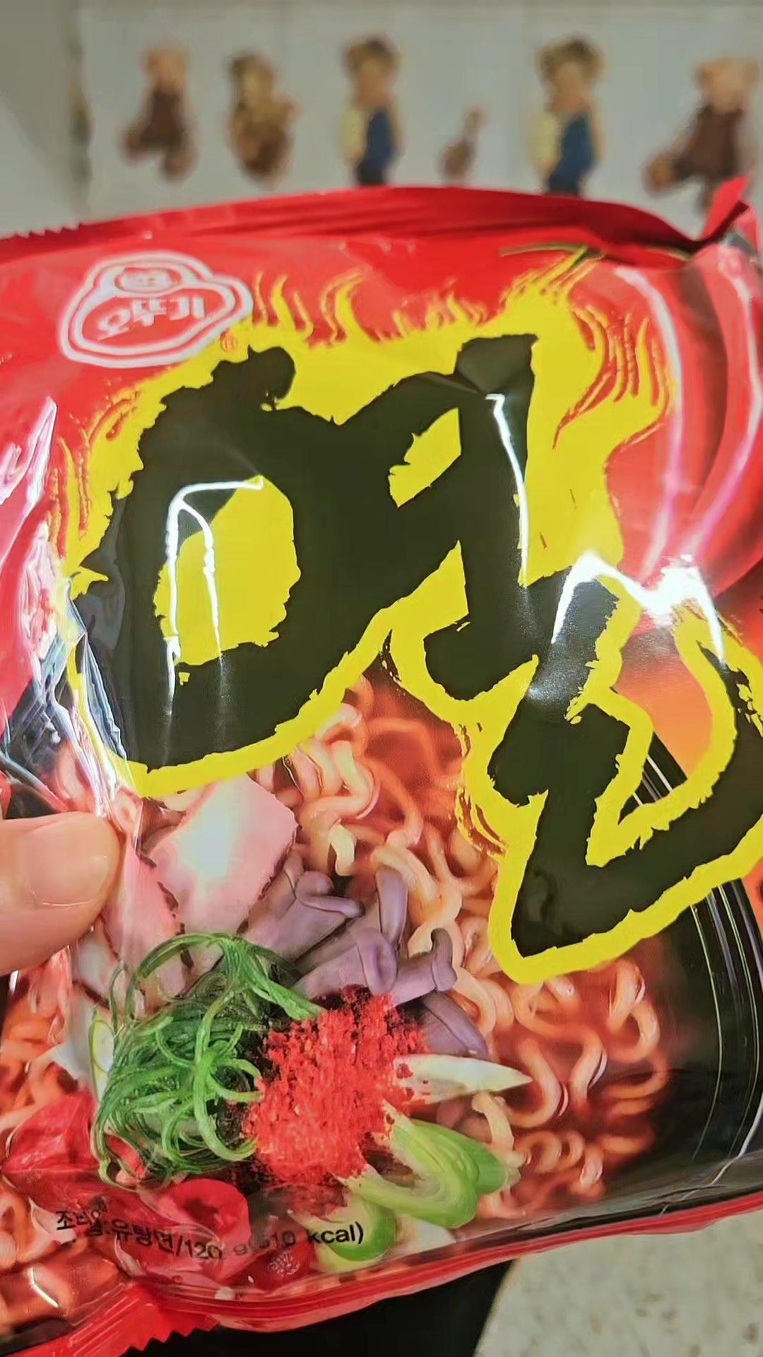@쩡양