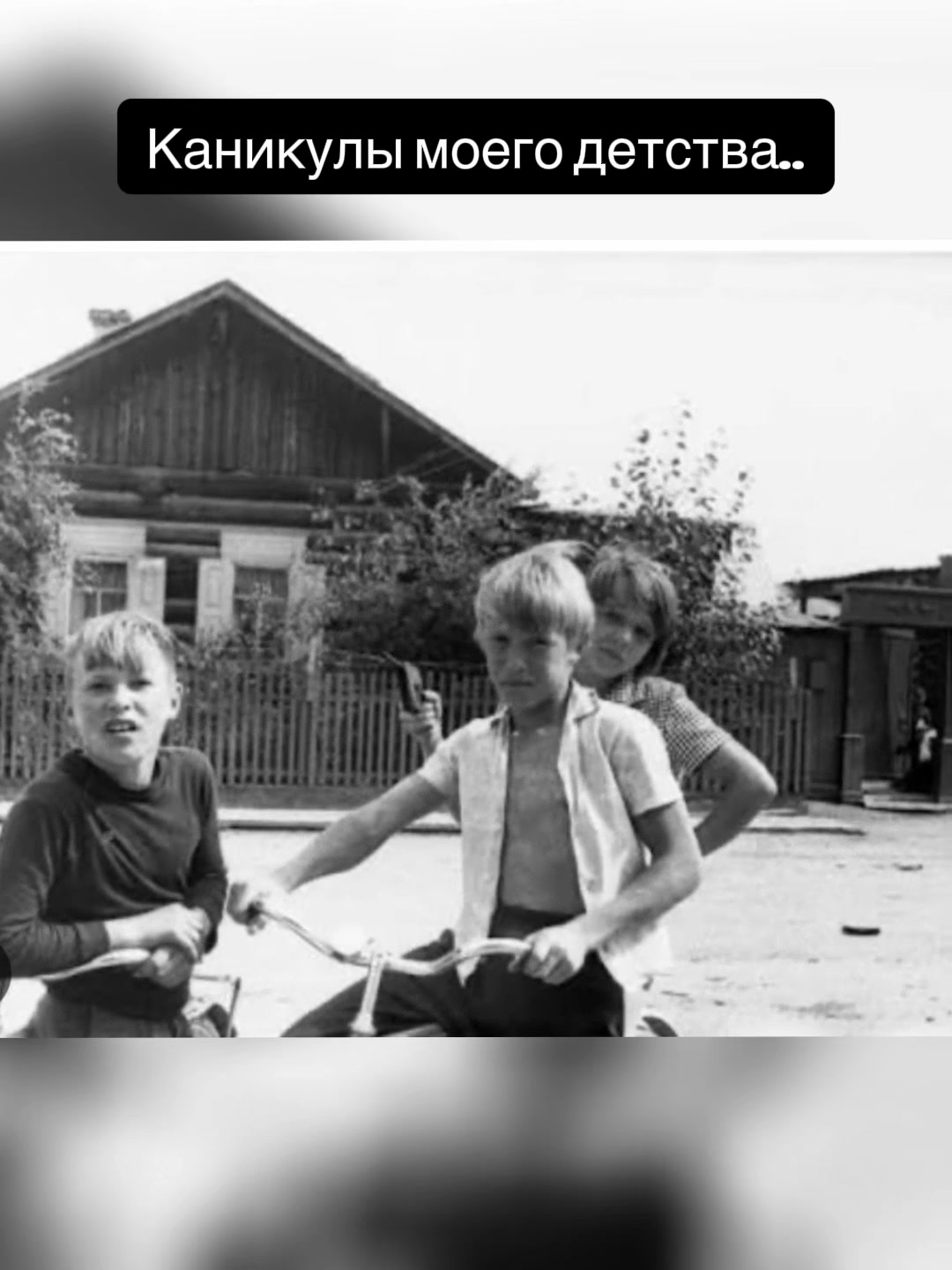 @Дану Кожангалиева