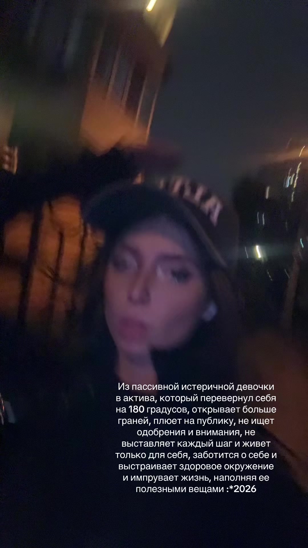 @Pinkdalmatian